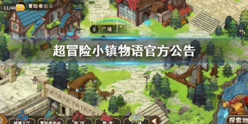 深冬这样吃 开春身体好