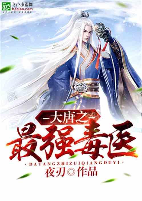 红楼梦：刘姥姥进大观园，看着一个个过往的姑娘们，眼都花了游戏画面