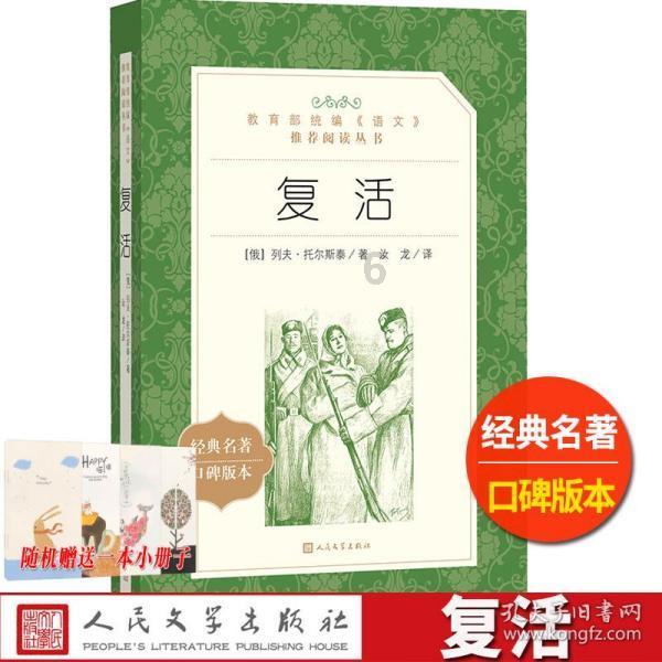 最终幻想世界