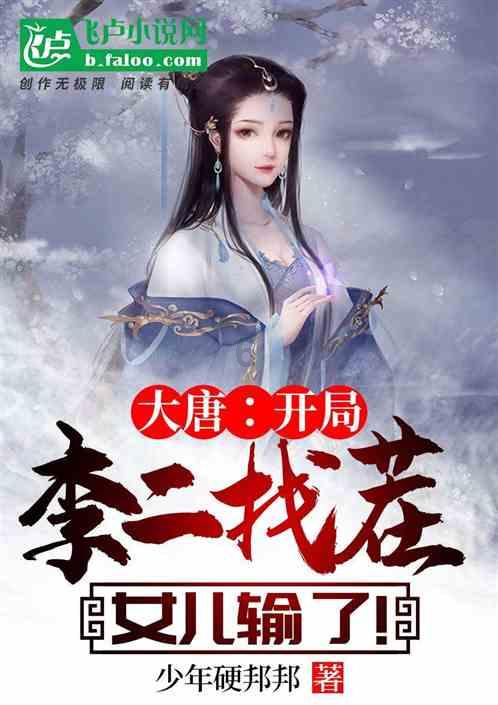我市新增一批市级现代农业园区
